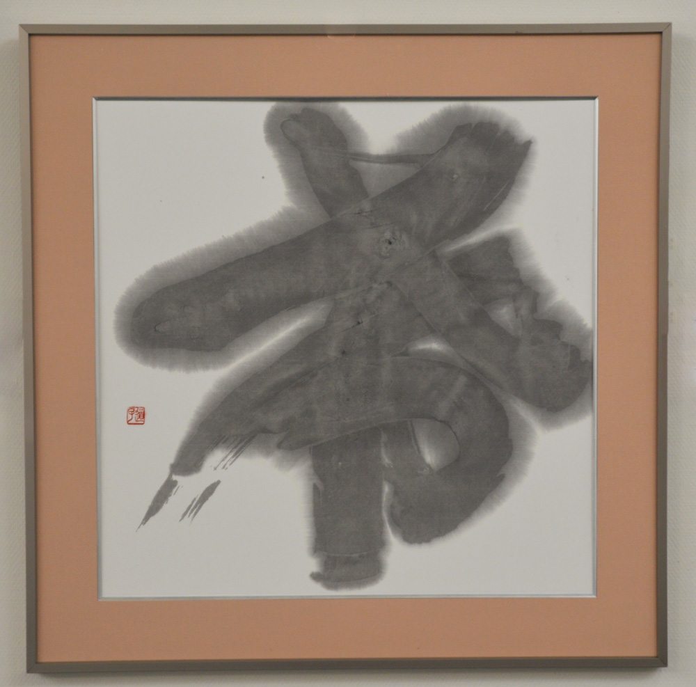 第57回島根県総合美術展の写真31