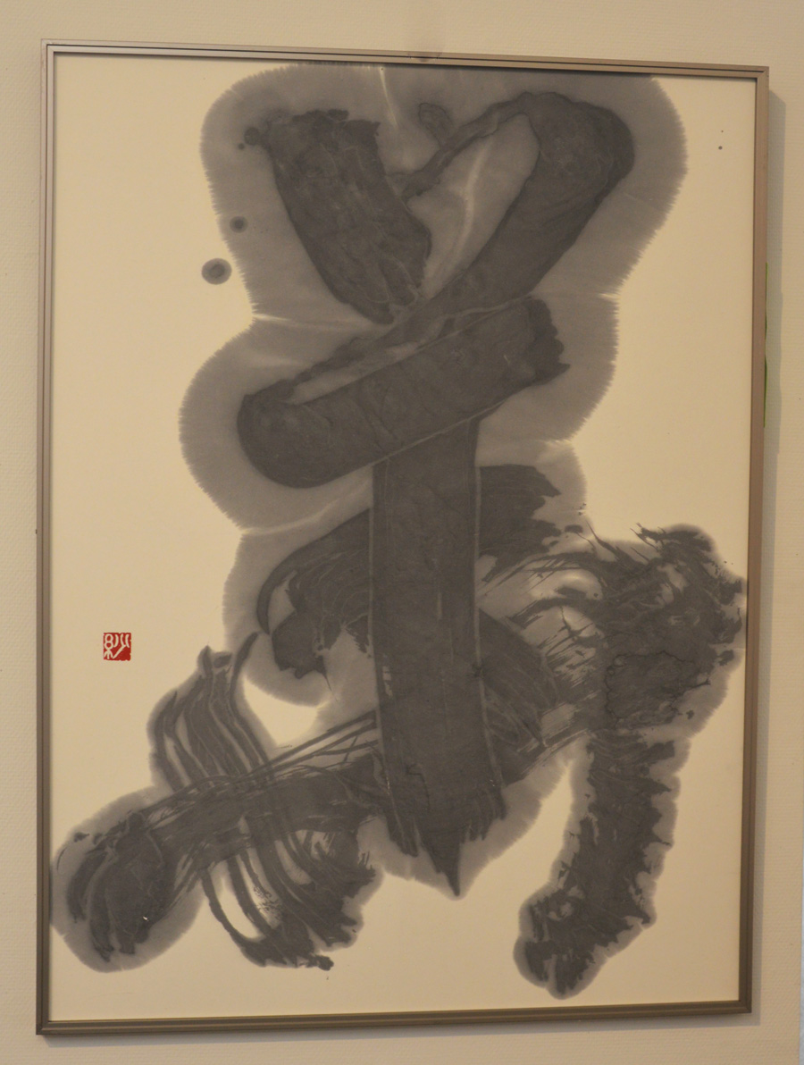 第57回島根県総合美術展の写真36