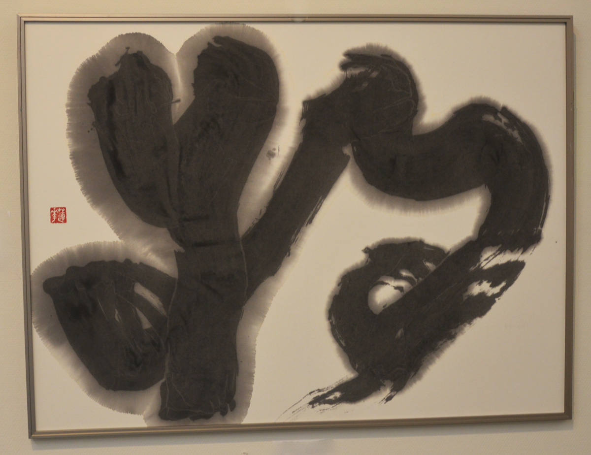 第57回島根県総合美術展の写真37