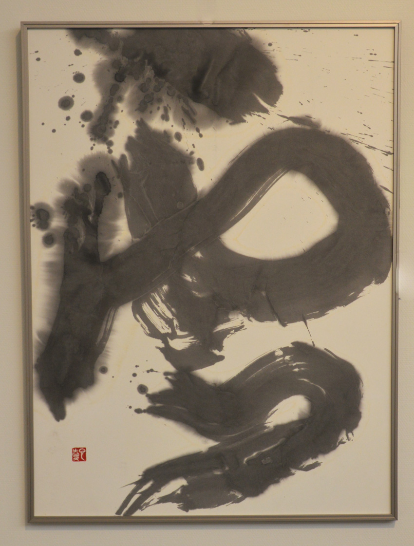 第57回島根県総合美術展の写真38