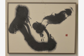 第57回島根県総合美術展の写真39(サムネイル)