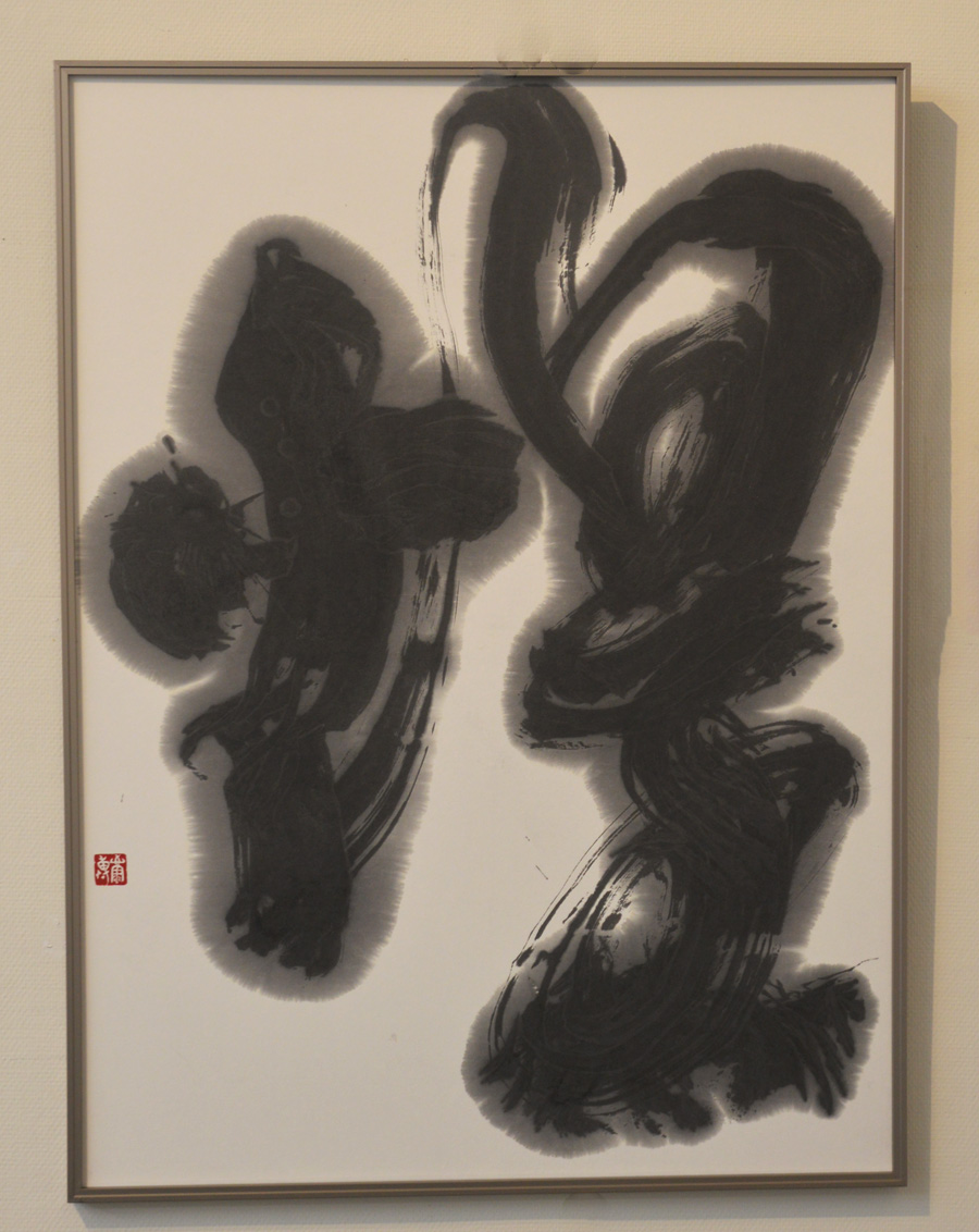 第57回島根県総合美術展の写真4