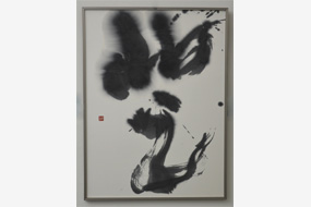 第57回島根県総合美術展の写真40(サムネイル)