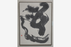 第57回島根県総合美術展の写真42(サムネイル)