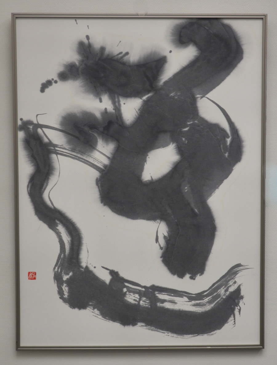 第57回島根県総合美術展の写真42