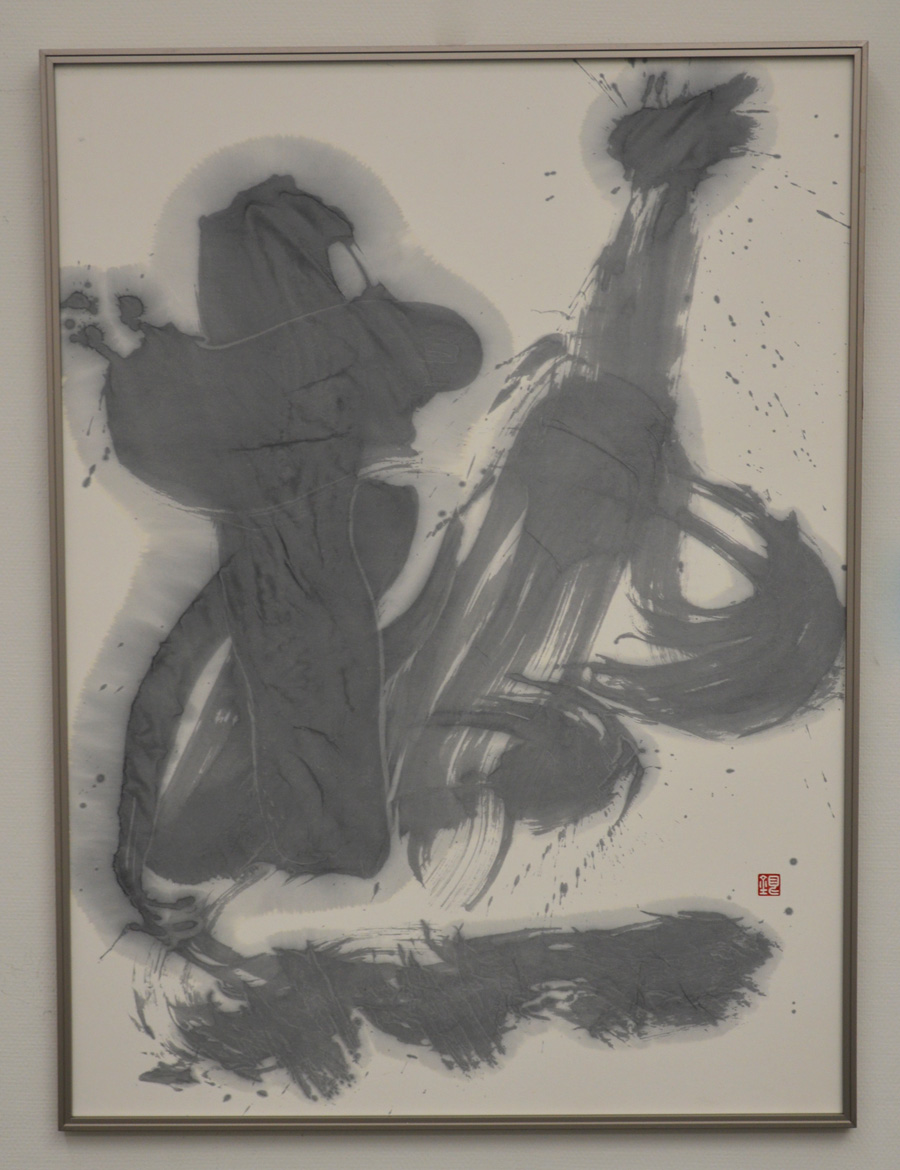 第57回島根県総合美術展の写真44(山崎銀川)