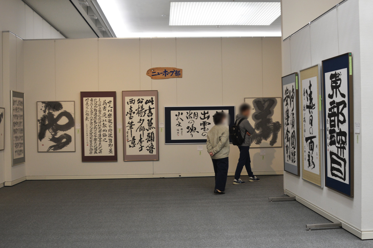 第57回島根県総合美術展の写真45