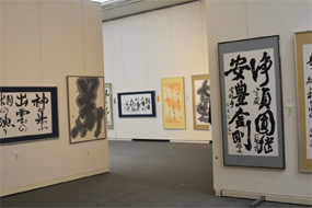 第57回島根県総合美術展の写真46(サムネイル)