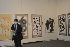 第57回島根県総合美術展の写真48(サムネイル)