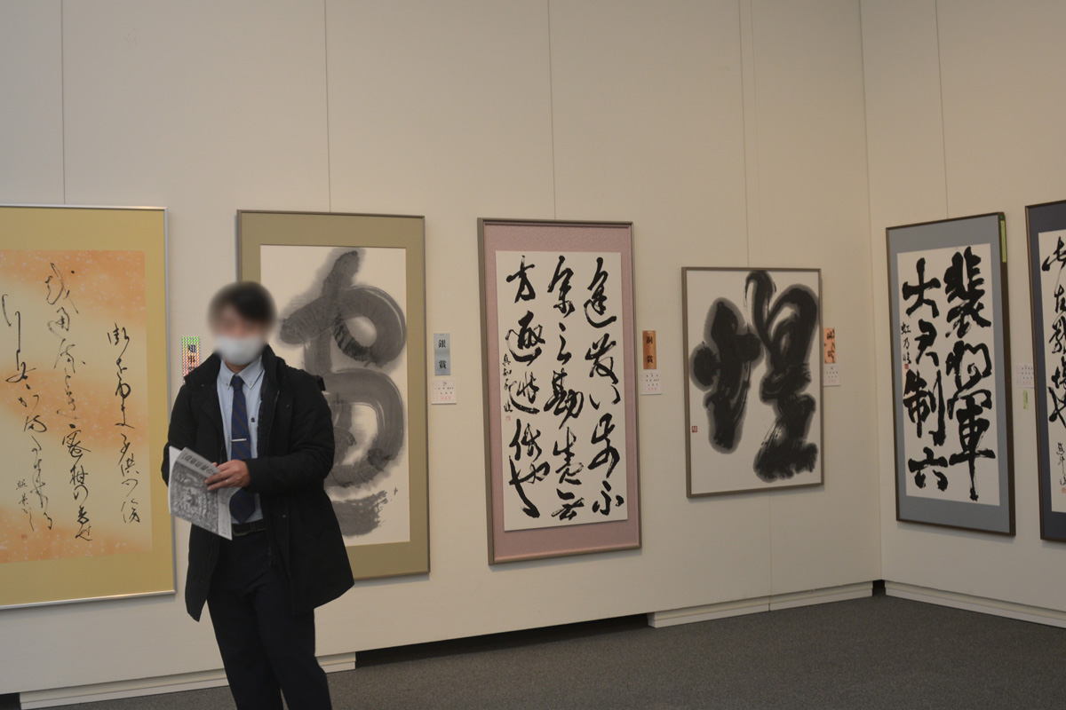 第57回島根県総合美術展の写真48)