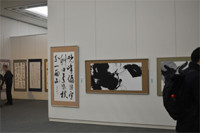 第57回島根県総合美術展の写真51(サムネイル)