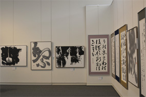 第57回島根県総合美術展の写真54(サムネイル)