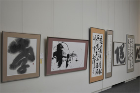 第57回島根県総合美術展の写真56(サムネイル)