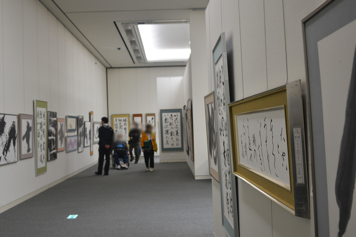 第57回島根県総合美術展の写真57