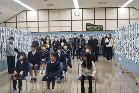 第七回大田市子ども書道展の写真2（サムネイル）