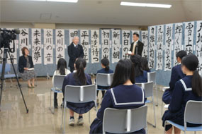 第七回大田市子ども書道展の写真3（サムネイル）