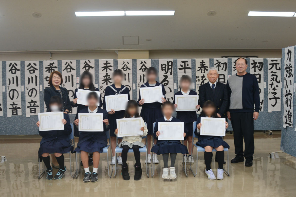 第七回大田市子ども書道展の写真4