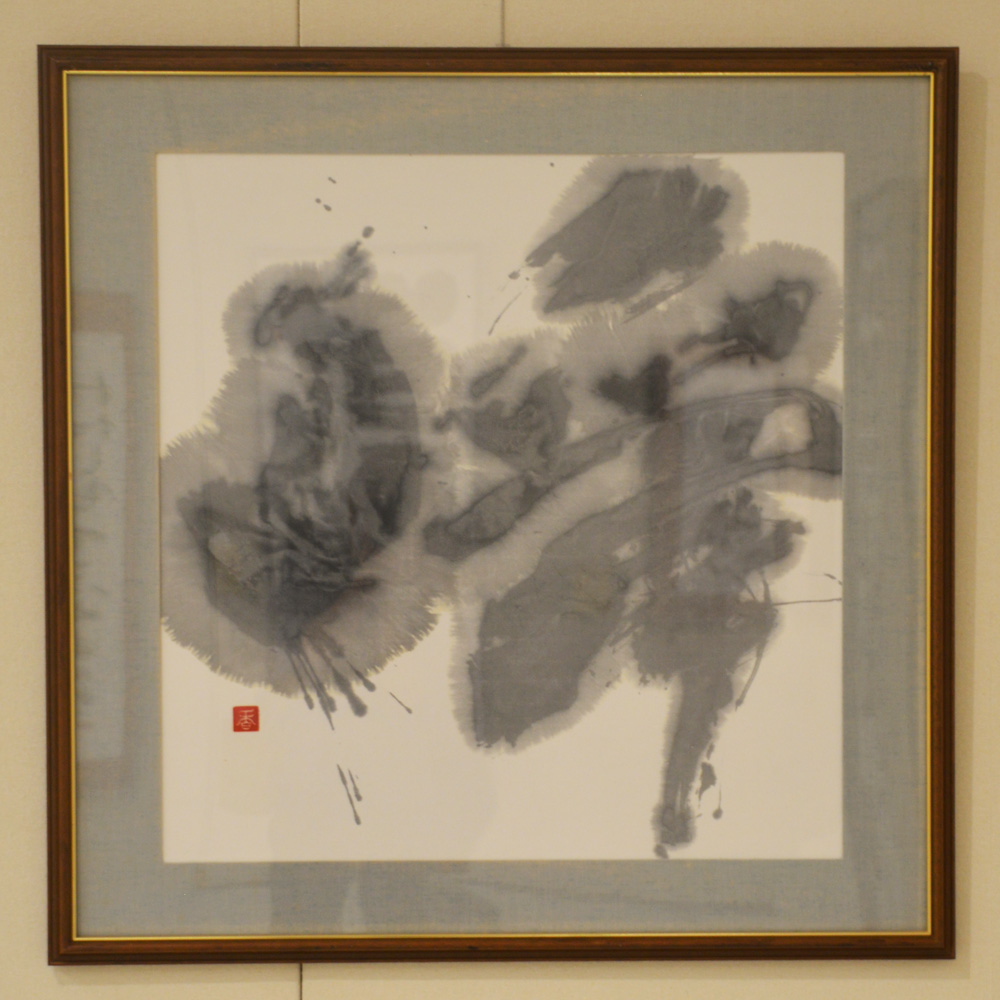 第53回日本の書展の写真12