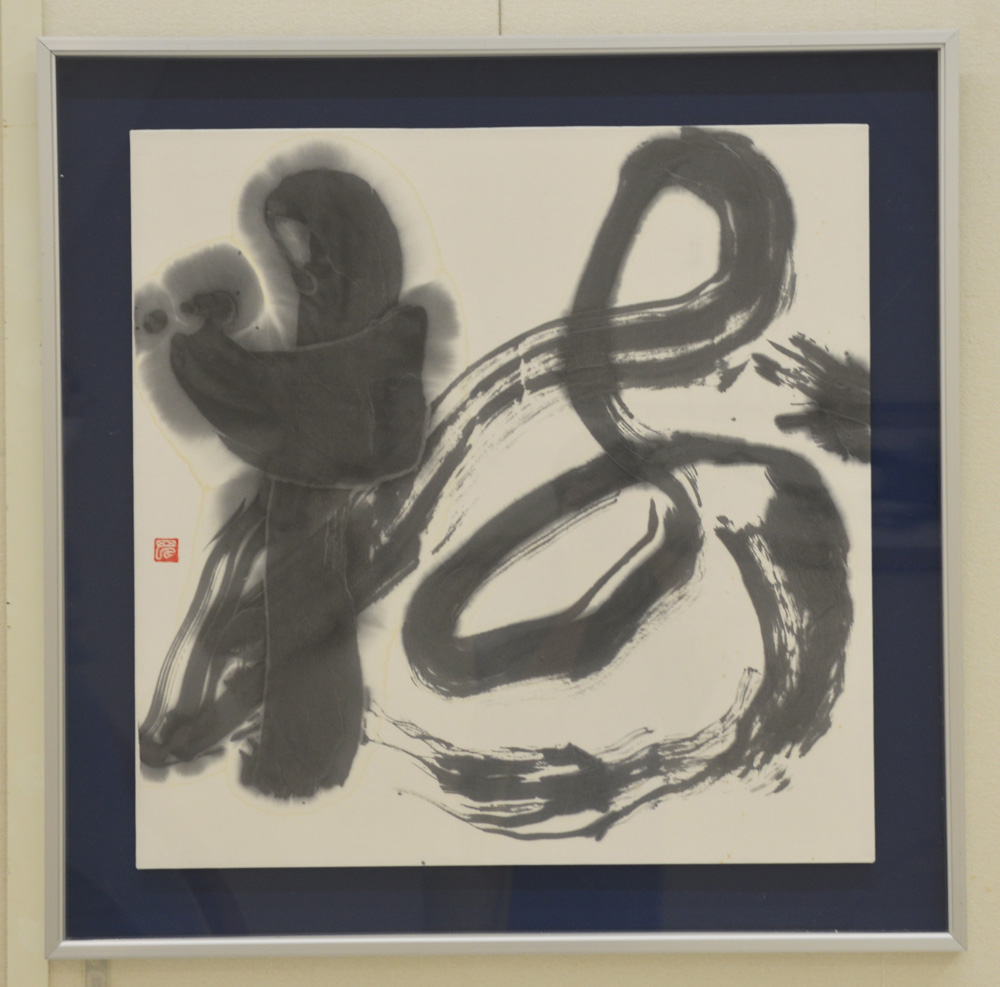 第53回日本の書展の写真18