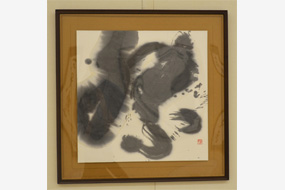 第53回日本の書展の写真20(サムネイル)