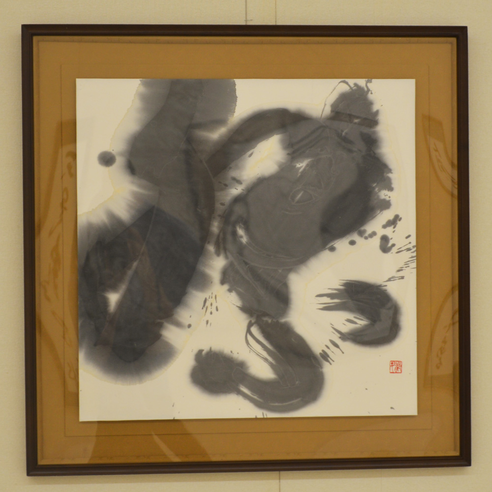 第53回日本の書展の写真20