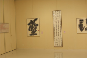 第53回日本の書展の写真29(サムネイル)