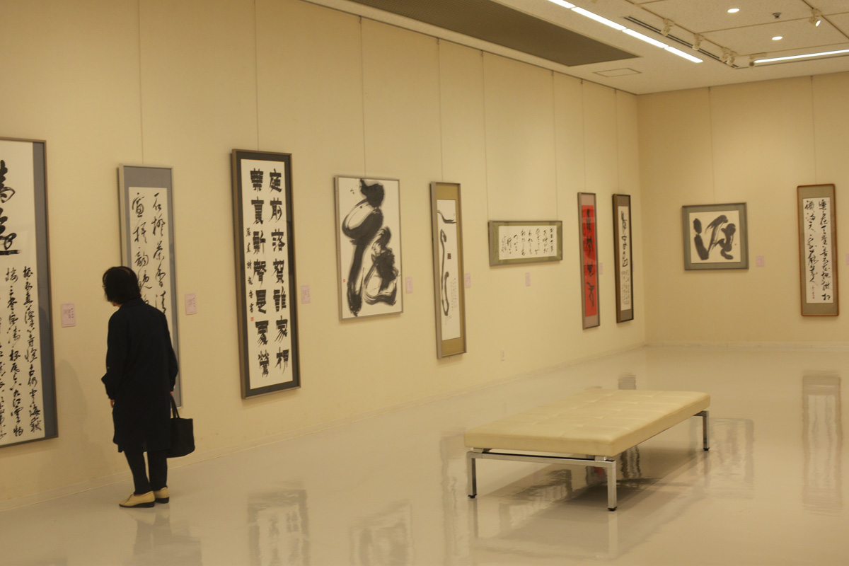 第53回日本の書展の写真30