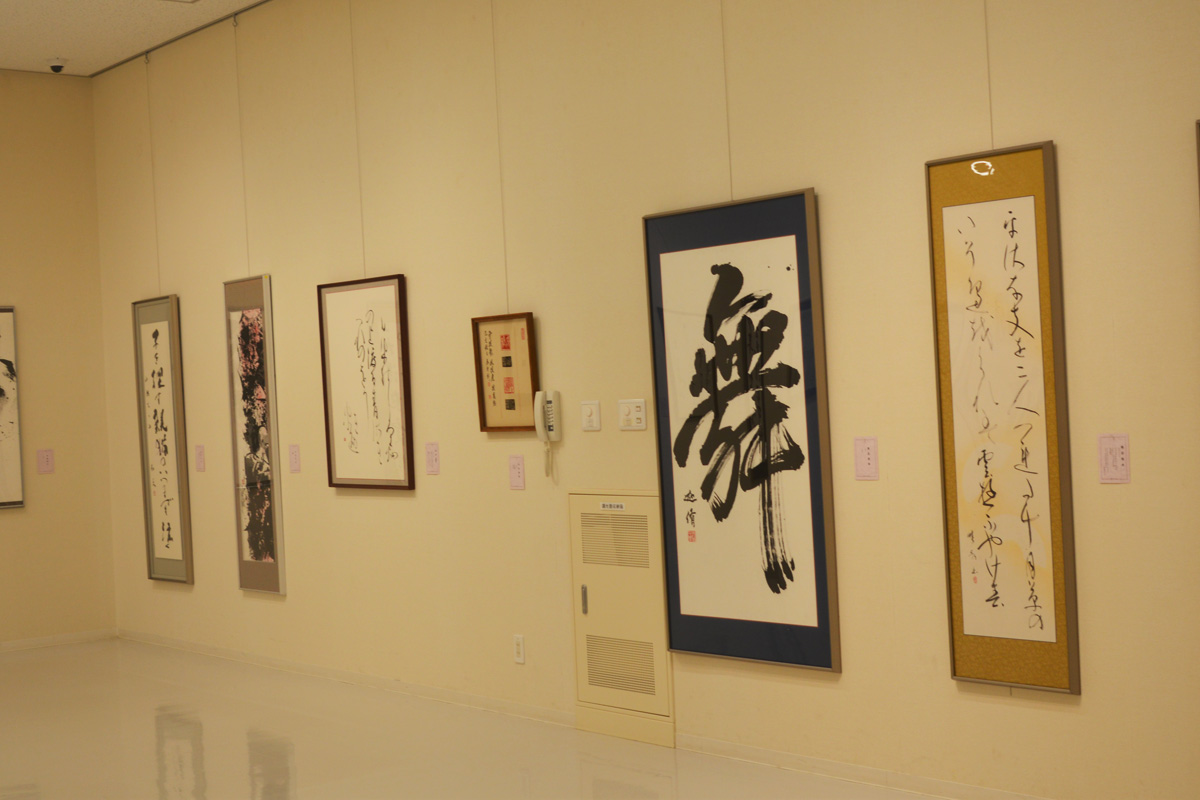 第53回日本の書展の写真34