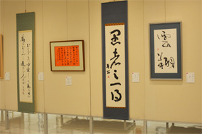 第53回日本の書展の写真36(サムネイル)