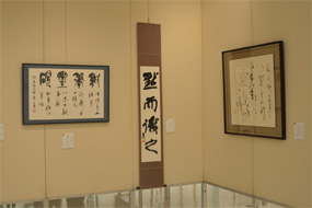 第53回日本の書展の写真37(サムネイル)