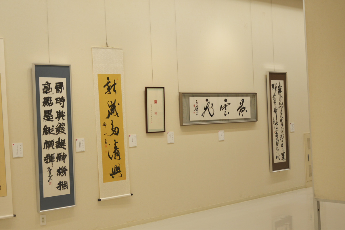 第53回日本の書展の写真38