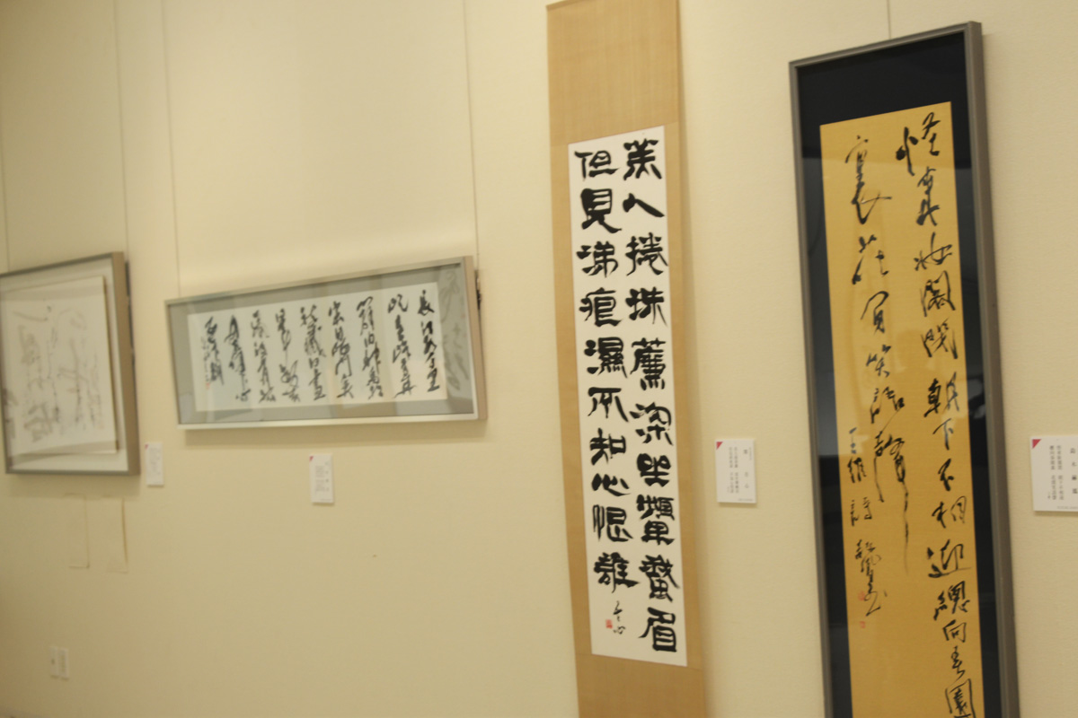 第53回日本の書展の写真39