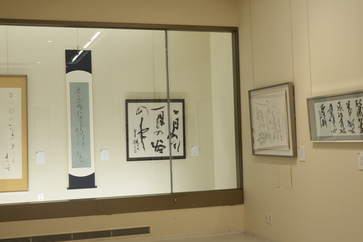 第53回日本の書展の写真40