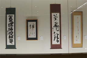 第53回日本の書展の写真44(サムネイル)