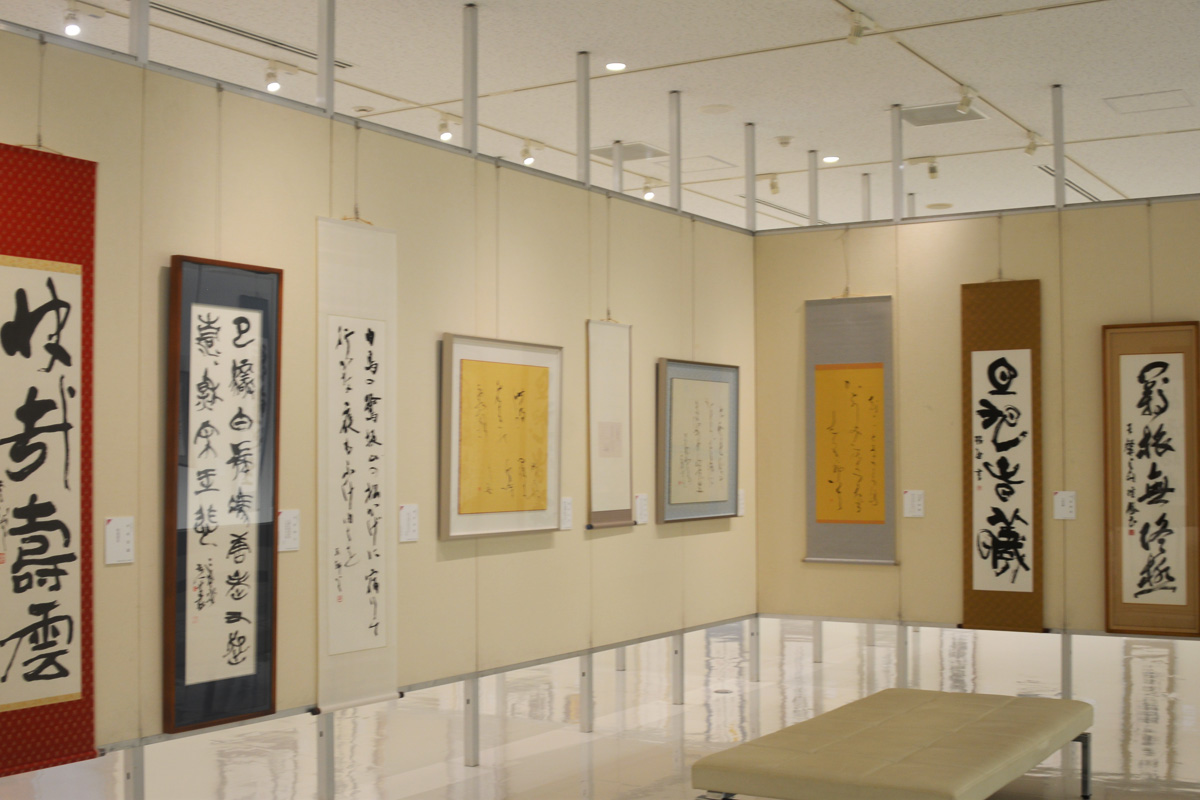 第53回日本の書展の写真45