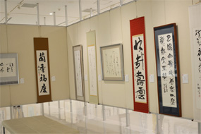 第53回日本の書展の写真46(サムネイル)