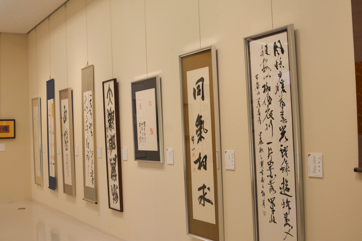 第53回日本の書展の写真48