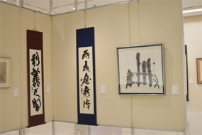 第53回日本の書展の写真49(サムネイル)