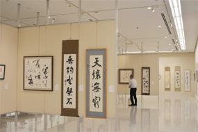 第53回日本の書展の写真50(サムネイル)