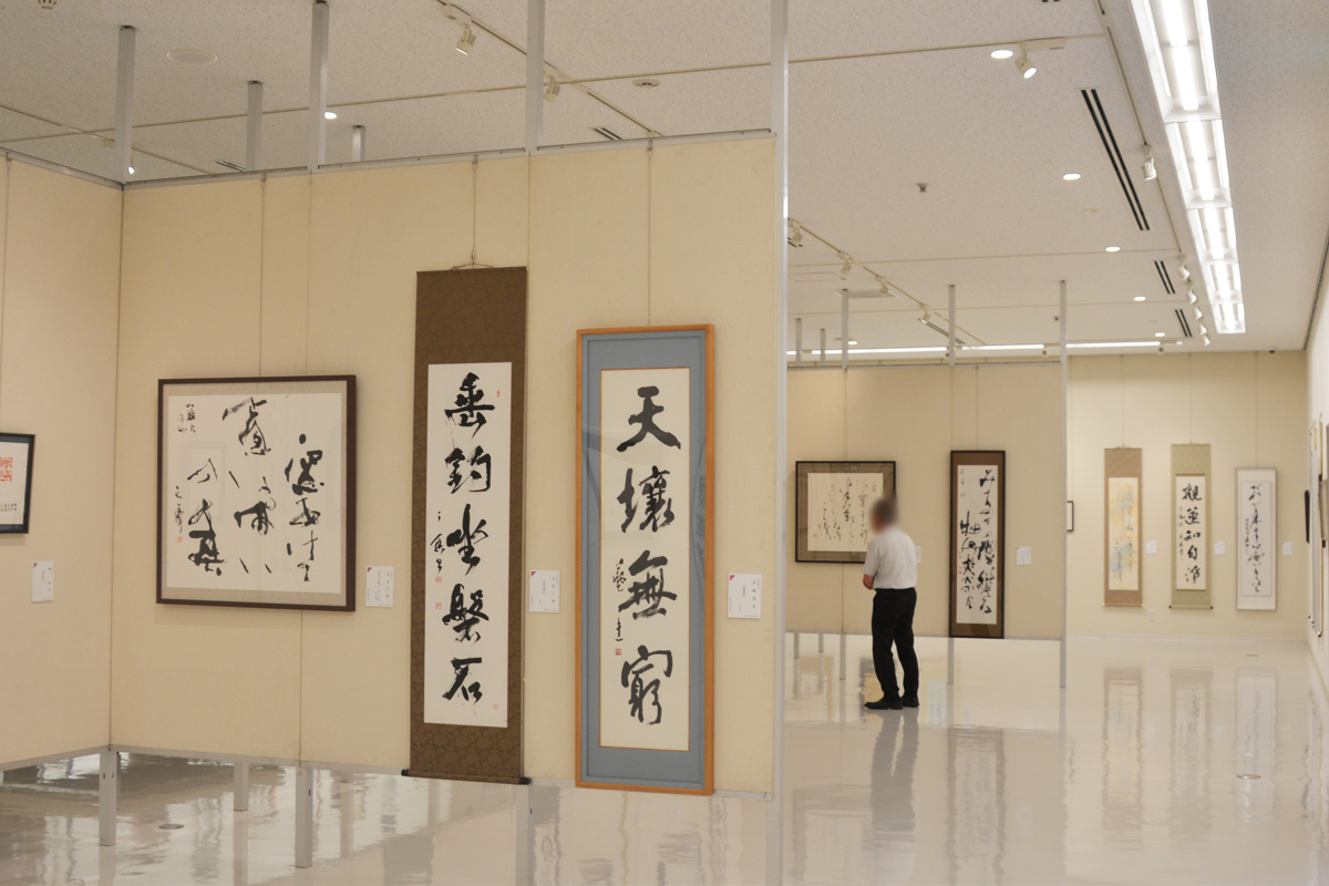 第53回日本の書展の写真50