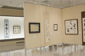 第53回日本の書展の写真51(サムネイル)