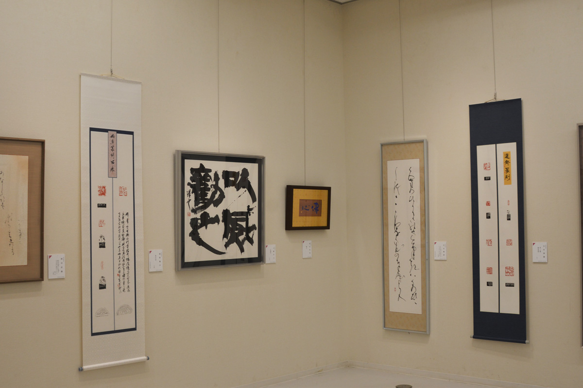 第53回日本の書展の写真52