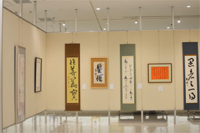 第53回日本の書展の写真53(サムネイル)