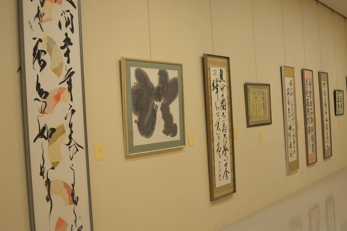 第53回日本の書展の写真55