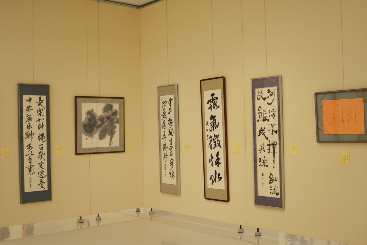 第53回日本の書展の写真58