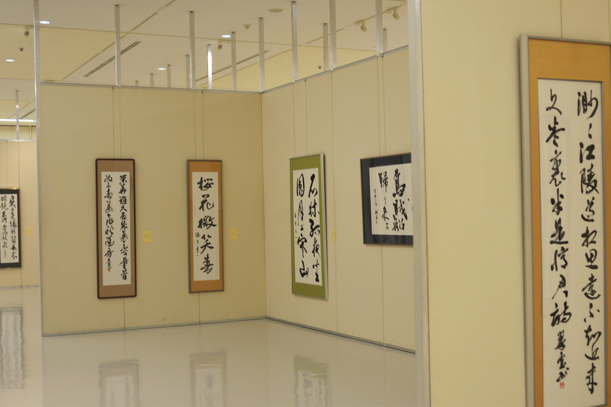 第53回日本の書展の写真60