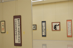 第53回日本の書展の写真61(サムネイル)