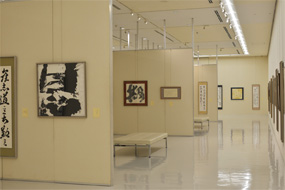 第53回日本の書展の写真62(サムネイル)