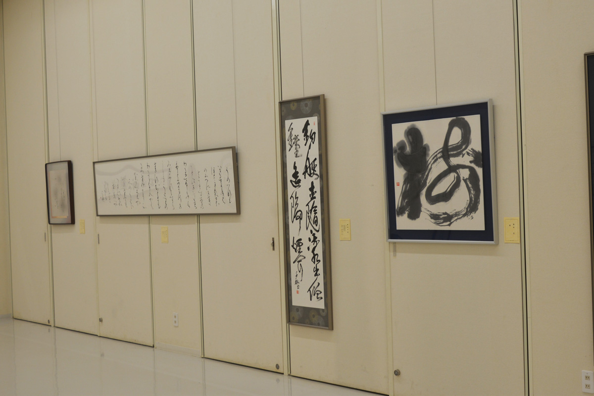 第53回日本の書展の写真67