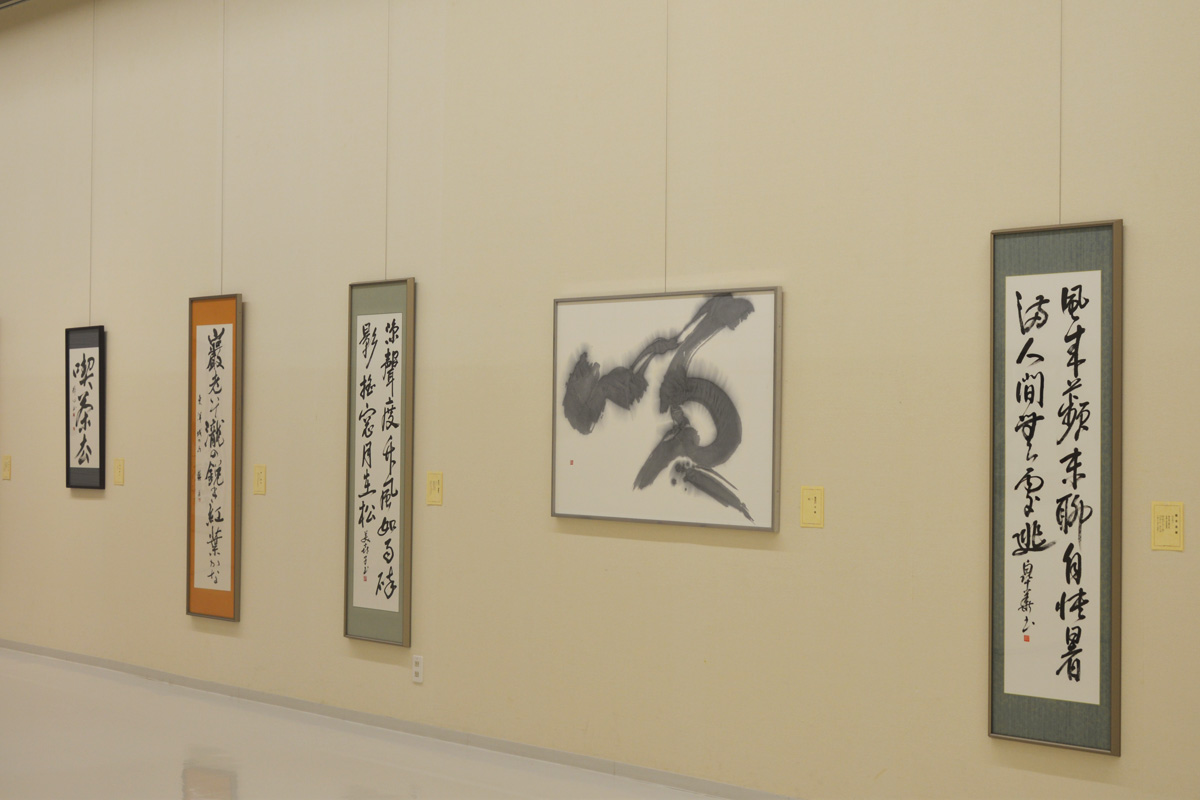 第53回日本の書展の写真69